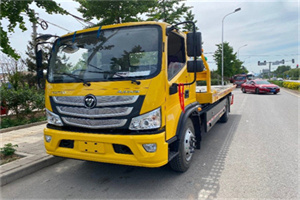 巩留汽车救援头像